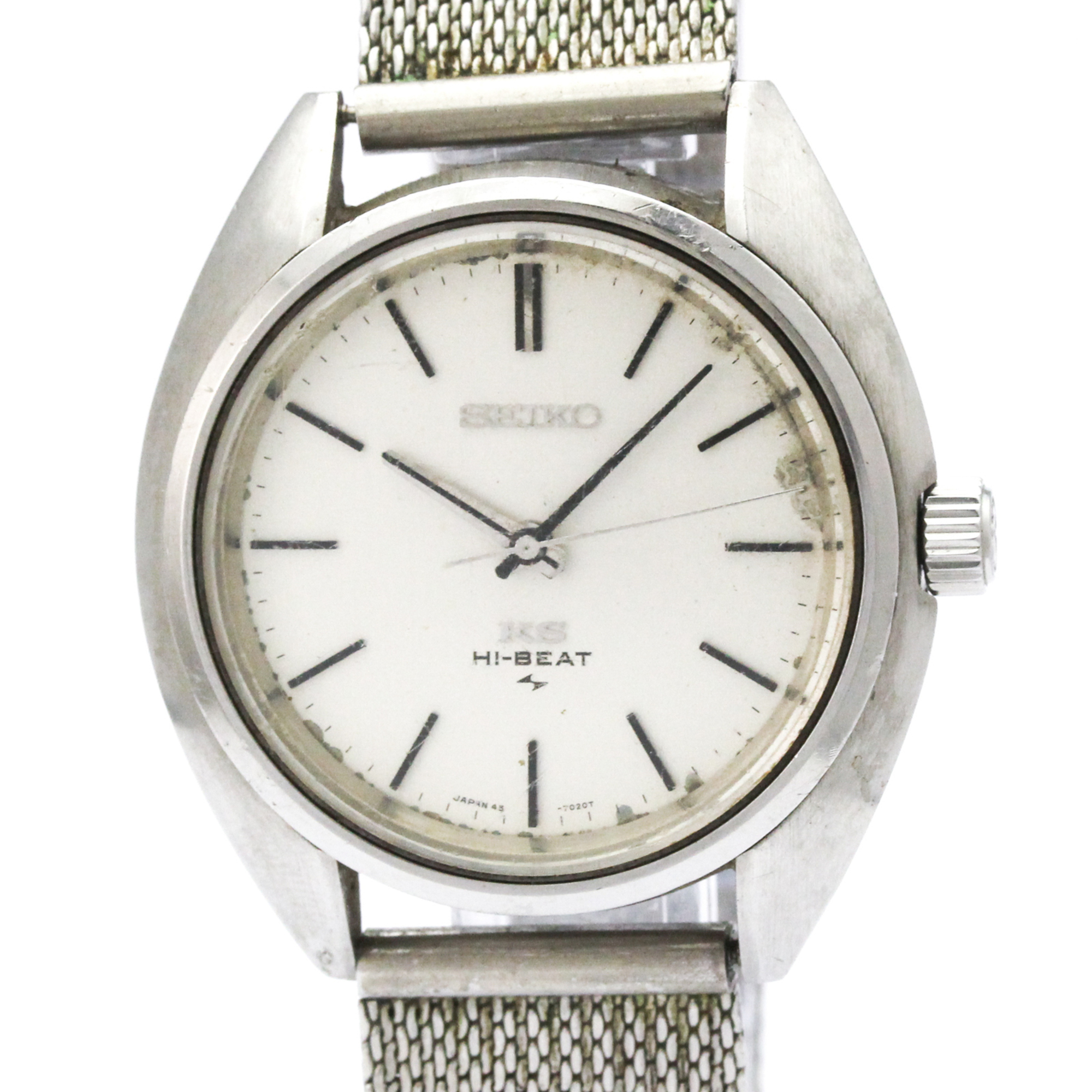 Seiko King Seiko Steel HandWinding Mens Watch 457010 Vintage